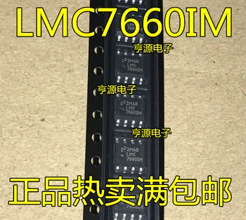 10 штук LMC7660 LMC7660IM LMC7660IMX Оригинальный Новый Быстрая доставка