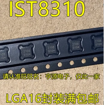 5 шт. оригинальный новый IST8310 с трафаретной печатью 010 QFN геомагнитный датчик микросхема IC трехосевой геомагнитный датчик