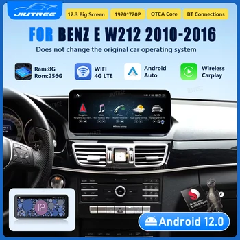 Android12 Для Mercedes Benz E Class W212 2010 2011-2016 GPS навигация CarPlay HD дисплей Автомобильный DVD Радио Мультимедийный плеер Система
