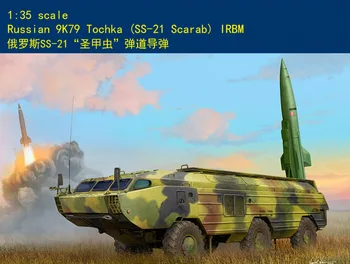 Hobbyboss 1/35 85509 Русская 9K79 Точка (SS-21 Scarab) IRBM-Масштабный набор моделей