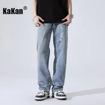 Kakan - Новые Застиранные Мужские джинсы с дырками в стиле Ретро, Свободные Универсальные Повседневные джинсы с широкими штанинами K24-ZY2328