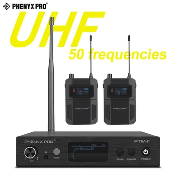 Phenyx Pro PTM-11 UHF In Ear Monitor Беспроводной системный передатчик и приемник с возможностью выбора 50 частот Профессиональный для сцены