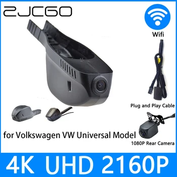 ZJCGO Dash Cam 4K UHD 2160P Автомобильный Видеомагнитофон DVR ночного видения для Volkswagen VW Универсальная модель