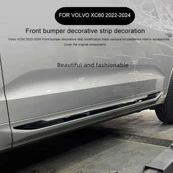 Автомобильные аксессуары для Volvo XC60 кузов внешняя декоративная полоса черная отделка хром 2018-2024 модели для укладки автомобилей