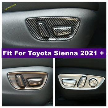 Детали интерьера автомобиля Подходят Для Toyota Sienna 2021 2022 2023 Кнопка Регулировки Спинки Сиденья Отделка Крышки Панели управления