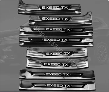 Для CHERY EXEED TX 2021 2022 2023 накладка на порог из нержавеющей стали, защитная накладка на бампер, автомобильные аксессуары для укладки