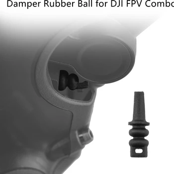 Для DJI FPV Combo 4 шт. Амортизирующий резиновый шар, Амортизирующие Запасные части для ремонта Дрона FPV, Аксессуар для самолета