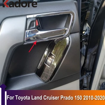 Для Toyota Land cruiser Prado 150 2010-2018 2019 2020 Автомобильный Стайлинг Хромированная Внутренняя Дверная ручка, накладка, Защитная наклейка