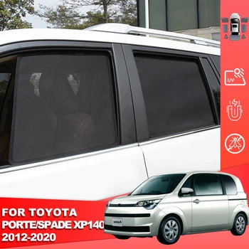 Для Toyota Porte SPADE XP140 2012-2020 Автомобильный Солнцезащитный Козырек на Заднее боковое Детское окно Солнцезащитный козырек На Переднее Лобовое стекло Сетчатая занавеска