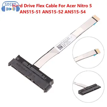 Для ноутбука Acer Nitro 5 AN515-51 NBX0002C000, жесткий диск SATA, разъем для жесткого диска SSD, гибкий кабель