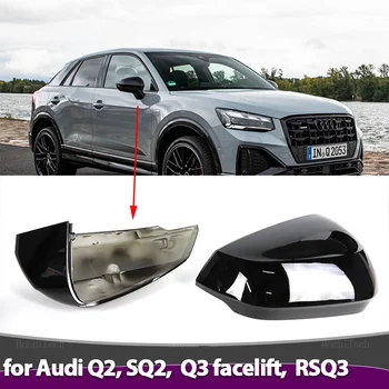 Замена крышки черного зеркала из углеродного волокна для Audi Q2 SQ2 2017-2024, Q3 RS Q3 RSQ3 19-24