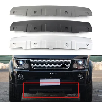 Защитная Накладка Для Переднего Бампера Автомобиля, Буксировочный Крюк, Накладка Для Глаз, Защитная Накладка Для Land Rover LR4 Discovery 4 2014 2015 2016, Черный/Серый/Серебристый