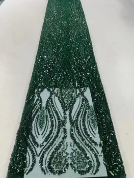 Зеленые французские блестки Свадебная тюлевая кружевная ткань 2023 Высокого качества Африканские нигерийские бусины Чистая сетчатая ткань для вечернего платья