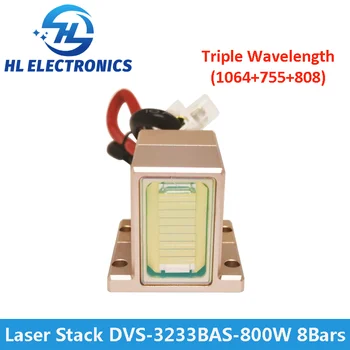 Лазерный блок DVS DVS-3233BAS 800 Вт 8 Бар Лазерный диодный блок