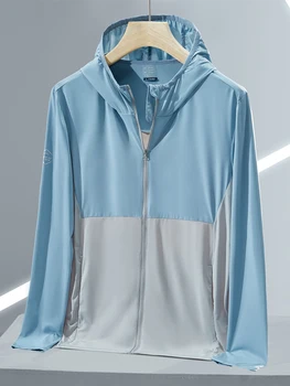 Летняя Мужская одежда с защитой от ультрафиолета UPF 50 +, Кожаное пальто, Дышащая Охлаждающая Нейлоновая Шелковая ветровка с капюшоном, мужские повседневные куртки