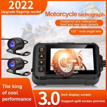 Мотоциклетная HD Видеорегистраторная Камера 3-дюймовая 1080p Full HD Камера заднего вида Для мотоцикла, Крепление Руля, Водонепроницаемый Мотоцикл, Черный