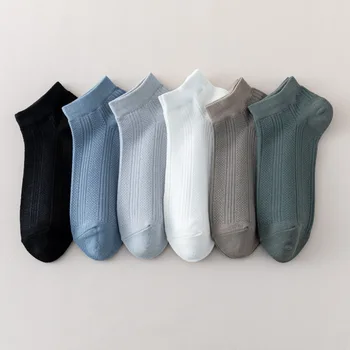 Мужские носки с сетчатым рисунком Летние тонкие хлопчатобумажные носки Дышащие однотонные носки с низкой Бочкой Для Отдыха Классические Все Мужские Чулки