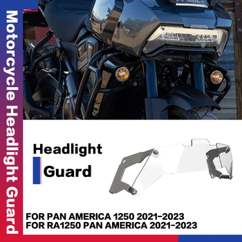 Новинка для Pan America 1250 21 22 23 Аксессуары для мотоциклов Защита фар Акриловая защита головного света PanAmerica 2021 2022 2023