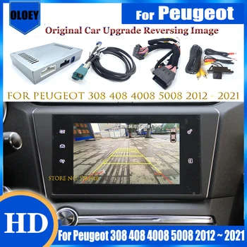 Подключи и играй Интерфейс камеры заднего вида для Peugeot 308 408 4008 5008 2012 ~ 2021 Оригинальное обновление экрана Адаптер камеры заднего вида