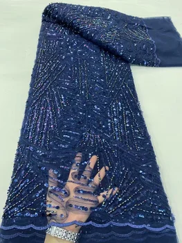 Роскошные Кружевные ткани с бисером ручной работы, вышивка, Африканская Французская Сетчатая Кружевная ткань, Тяжелая Кружевная ткань с бисером для Свадьбы