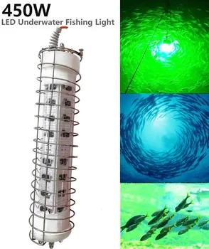 Светодиодные Подводные лампы для рыбалки мощностью 12-24 В 450 Вт, защитный рукав для клетки из нержавеющей стали, светодиодные подводные лампы, лампы для приманки для рыбалки