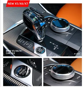 Хрустальный Комплект из 3 предметов, Ручка Переключения Передач, Кнопка Регулировки громкости для BMW X5 X6 X7 серии G05 G06 G07, Аксессуары Для интерьера автомобиля